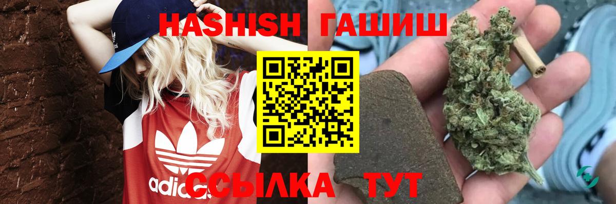  КОКАИН Урай