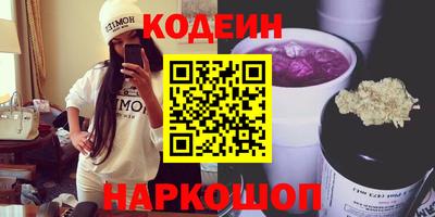 мдпв Лесосибирск