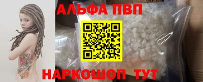 герыч Ликино-Дулёво