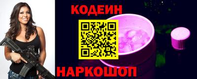герыч Ликино-Дулёво