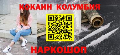 мдпв Лесосибирск