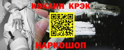 герыч Ликино-Дулёво