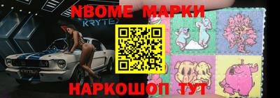 кокаин VHQ Ливны