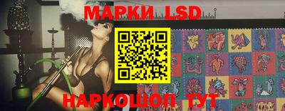 кокаин VHQ Ливны