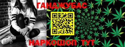 кокаин VHQ Ливны