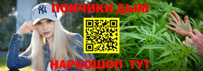 герыч Ликино-Дулёво