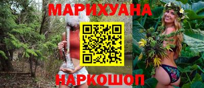 герыч Ликино-Дулёво