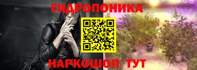 кокаин VHQ Ливны