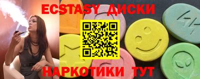 мдпв Лесосибирск