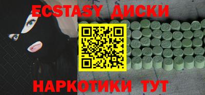 мдпв Лесосибирск