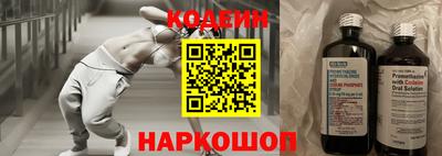 герыч Ликино-Дулёво
