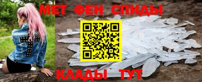 кокаин VHQ Ливны