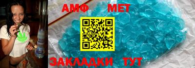 кокаин VHQ Ливны