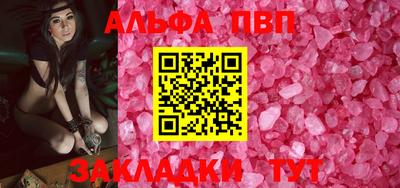 герыч Ликино-Дулёво
