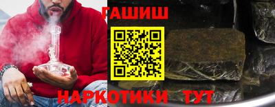мдпв Лесосибирск