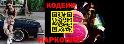 герыч Ликино-Дулёво
