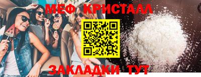 мдпв Лесосибирск